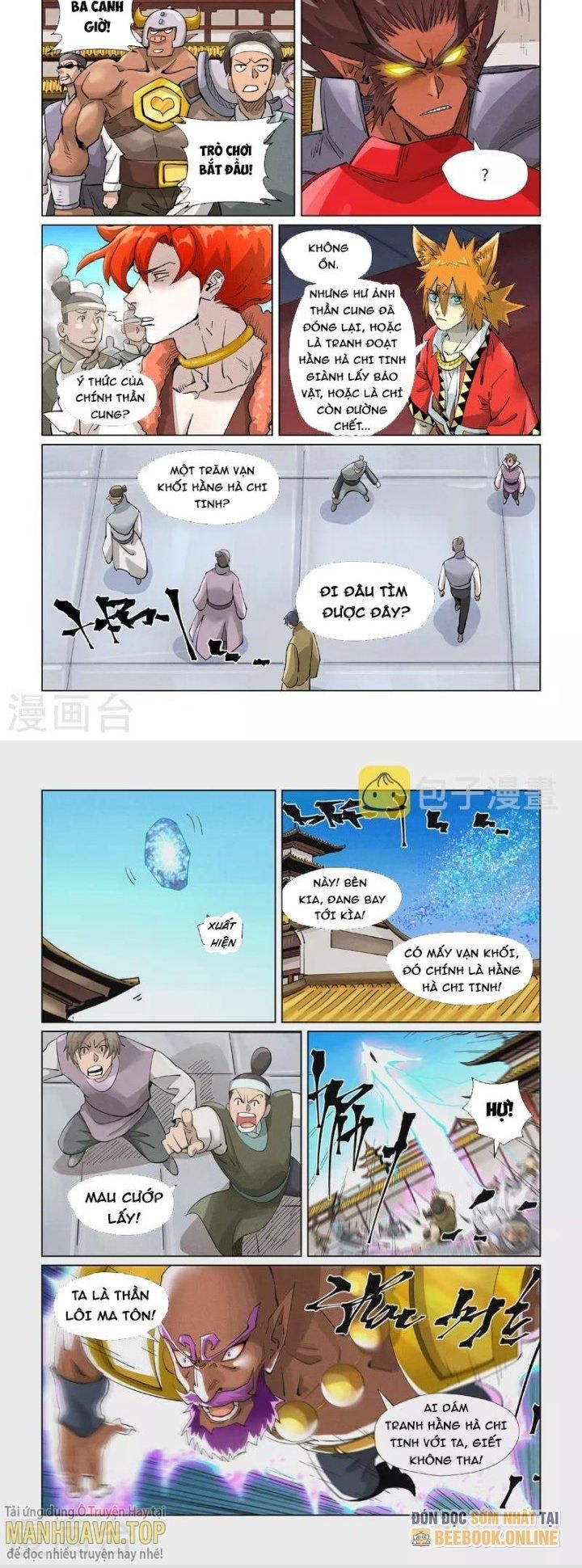 Yêu Thần Ký Chapter 398.5 - Trang 2