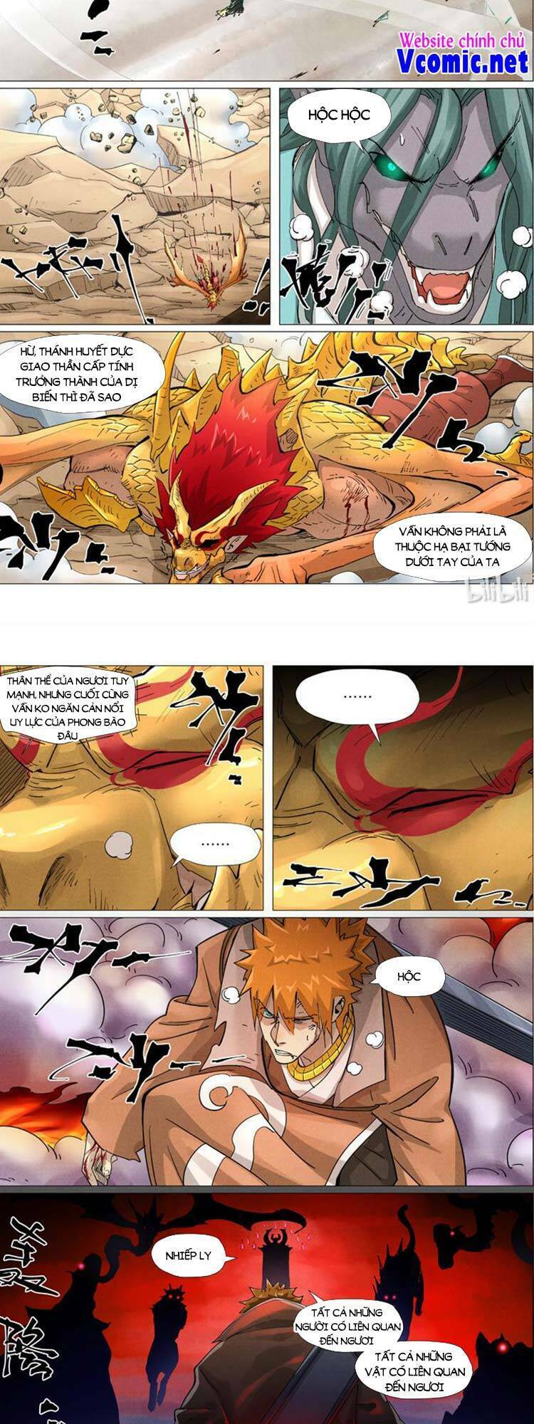 Yêu Thần Ký Chapter 398 - Trang 2