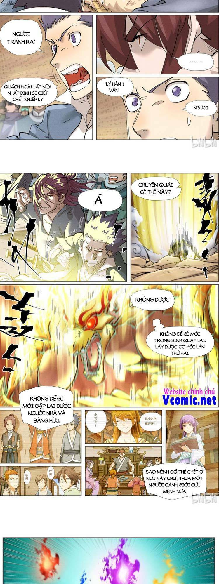 Yêu Thần Ký Chapter 398 - Trang 2