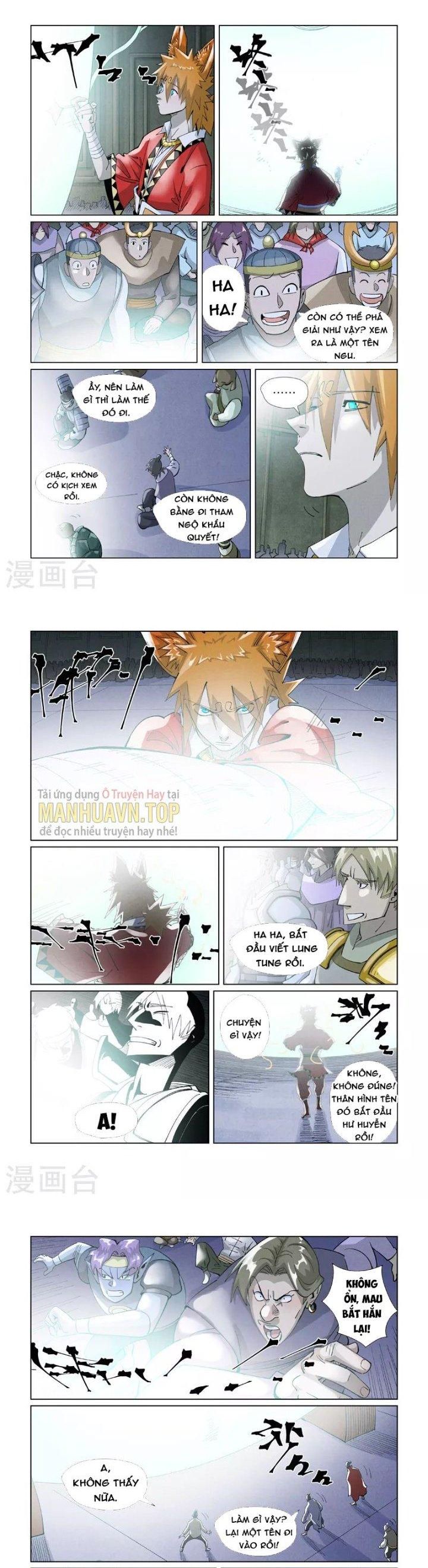 Yêu Thần Ký Chapter 396.5 - Trang 2