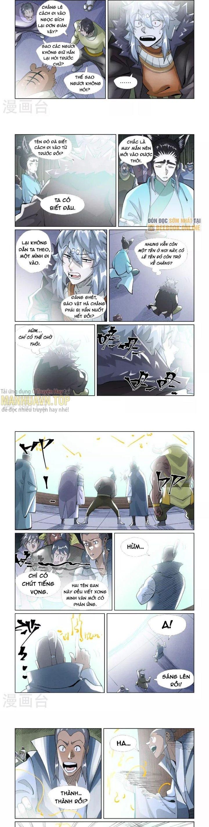 Yêu Thần Ký Chapter 396.5 - Trang 2