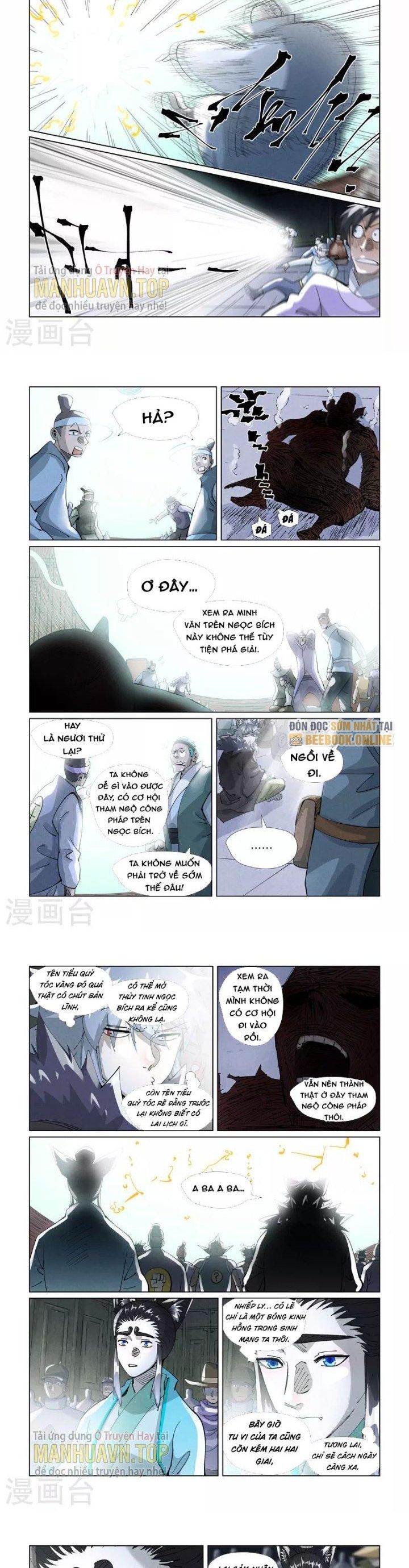 Yêu Thần Ký Chapter 396.5 - Trang 2