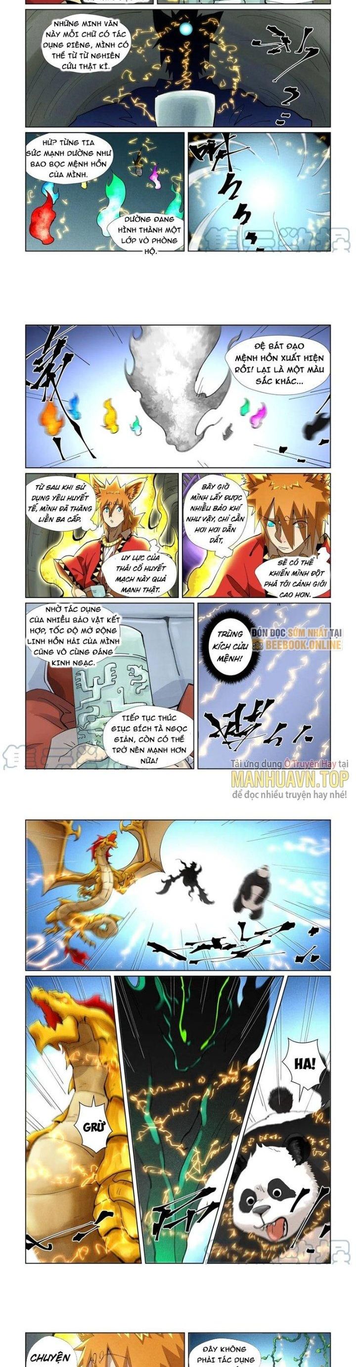 Yêu Thần Ký Chapter 394.5 - Trang 2