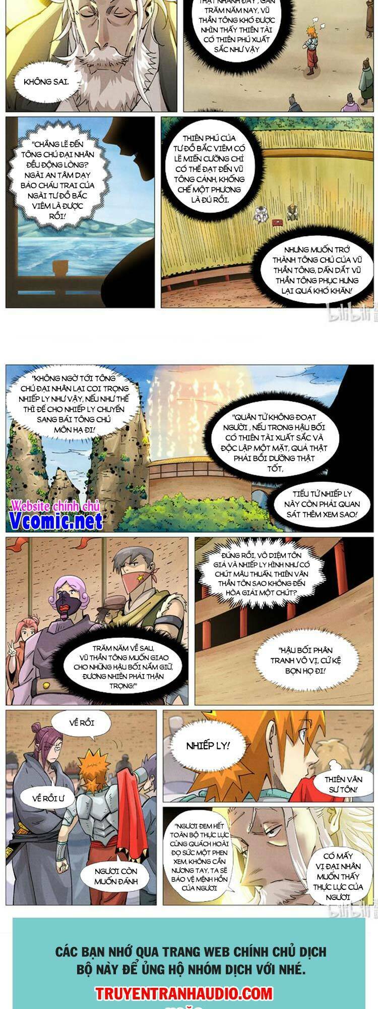 Yêu Thần Ký Chapter 394 - Trang 2