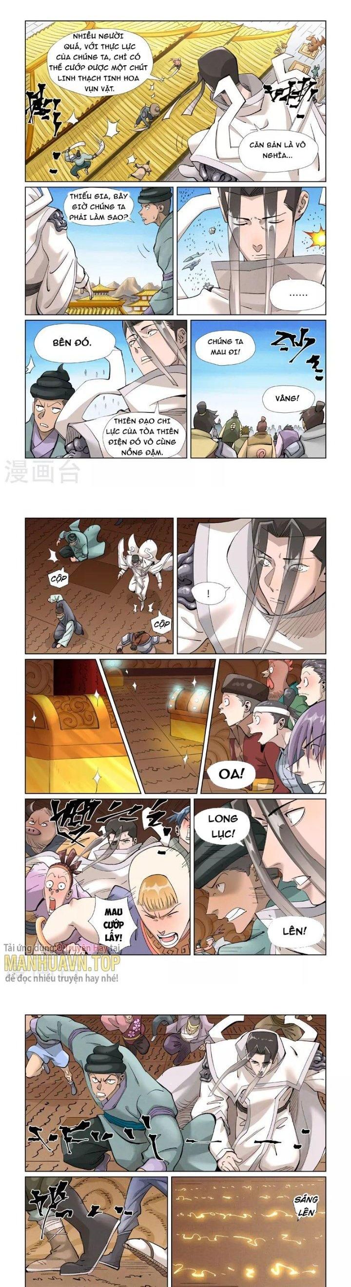 Yêu Thần Ký Chapter 393.5 - Trang 2