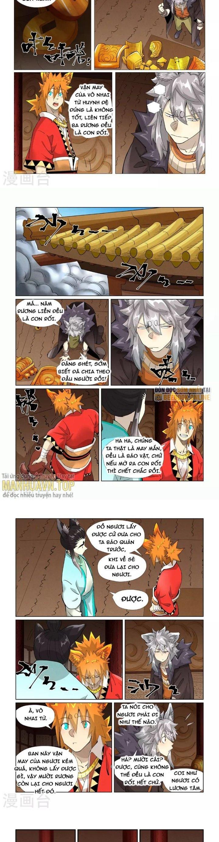 Yêu Thần Ký Chapter 392.5 - Trang 2