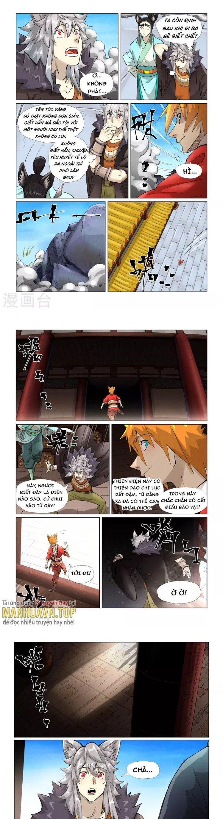 Yêu Thần Ký Chapter 391.5 - Trang 2