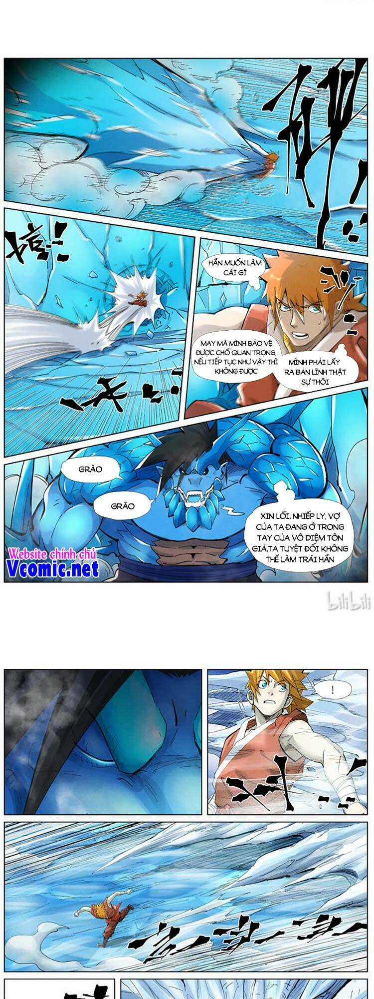 Yêu Thần Ký Chapter 391 - Trang 2