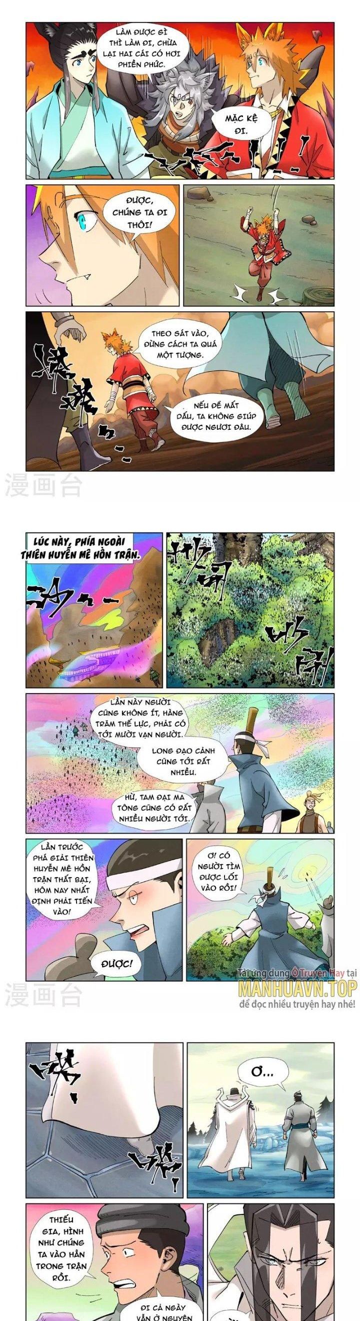 Yêu Thần Ký Chapter 390.5 - Trang 2