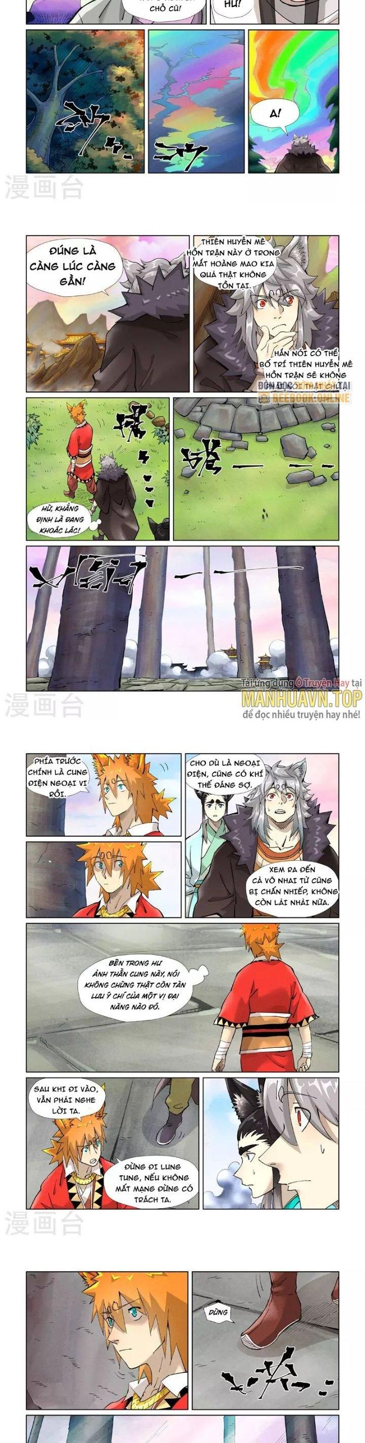 Yêu Thần Ký Chapter 390.5 - Trang 2