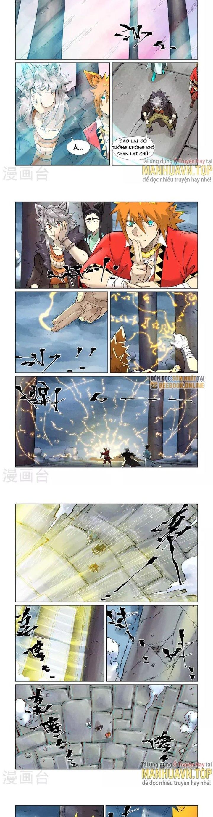 Yêu Thần Ký Chapter 390.5 - Trang 2