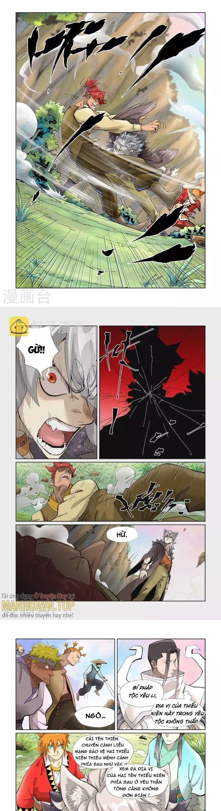 Yêu Thần Ký Chapter 388.5 - Trang 2