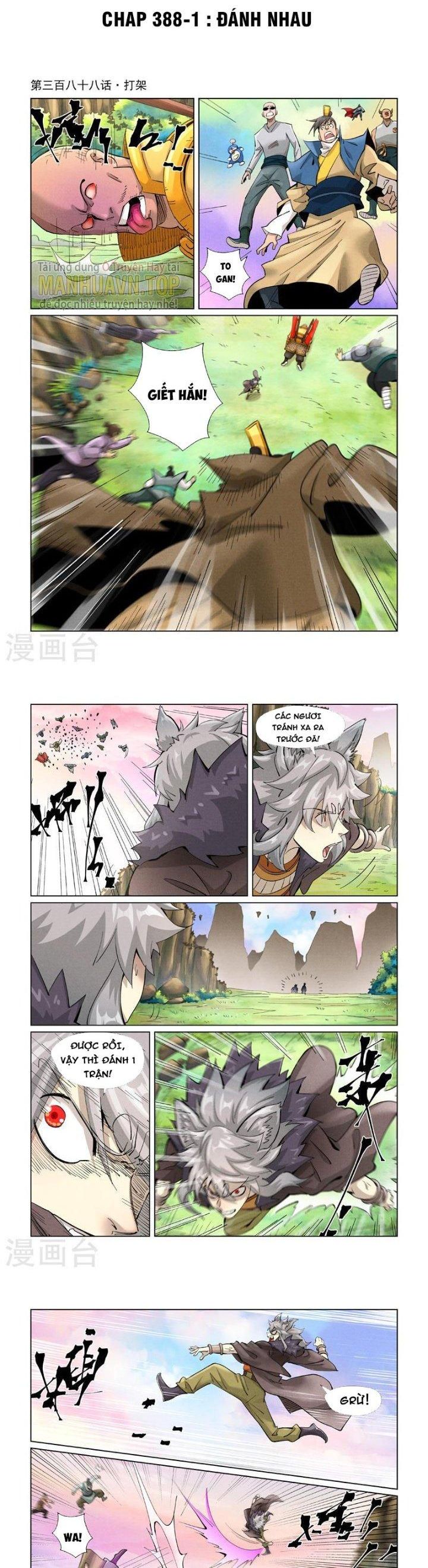 Yêu Thần Ký Chapter 388.1 - Trang 2