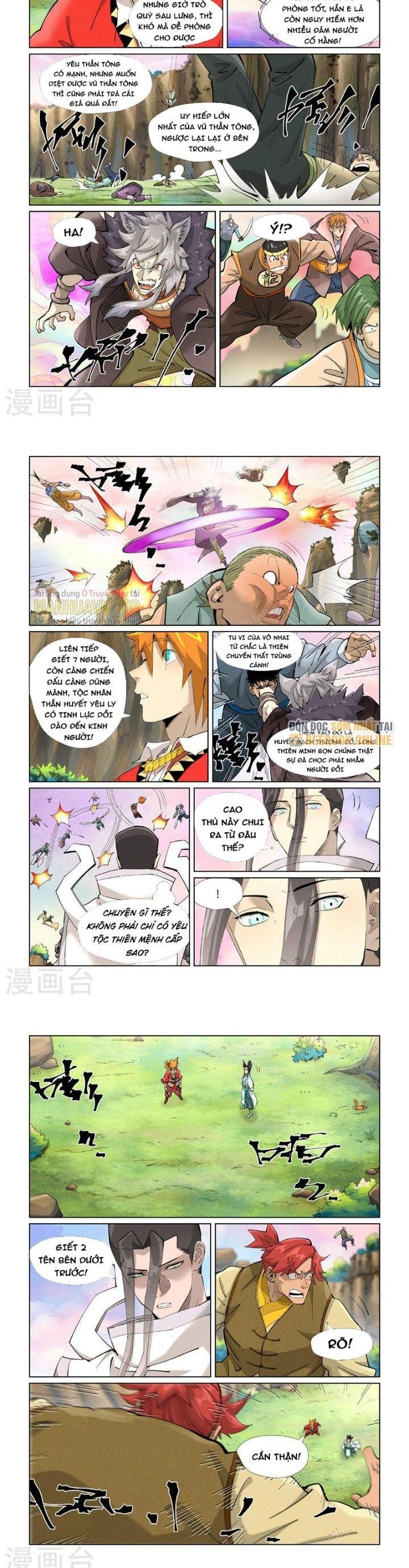 Yêu Thần Ký Chapter 388.1 - Trang 2