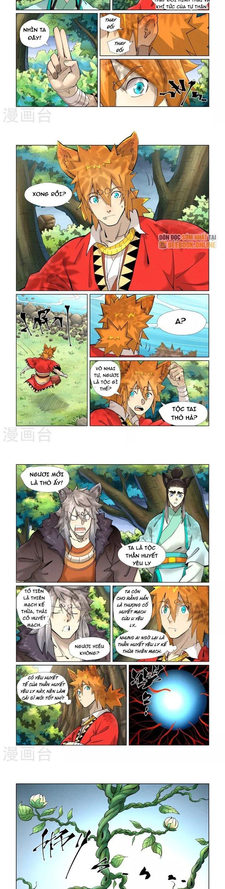 Yêu Thần Ký Chapter 386.5 - Trang 2