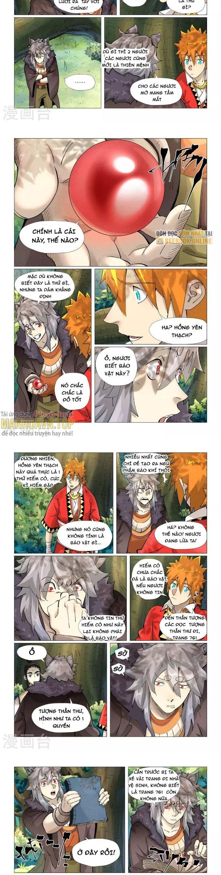 Yêu Thần Ký Chapter 385.5 - Trang 2