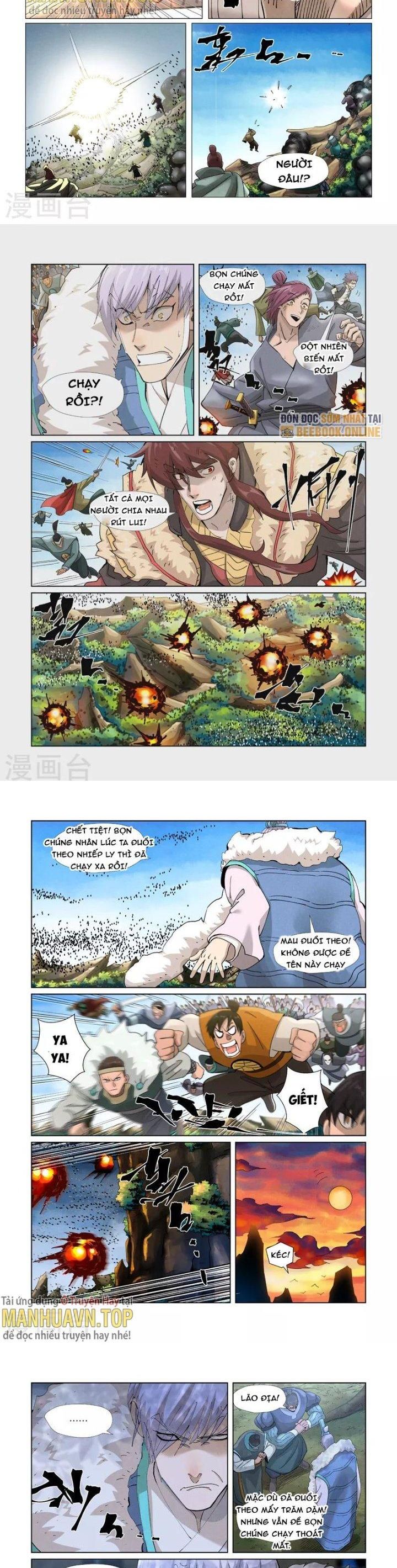 Yêu Thần Ký Chapter 382.5 - Trang 2