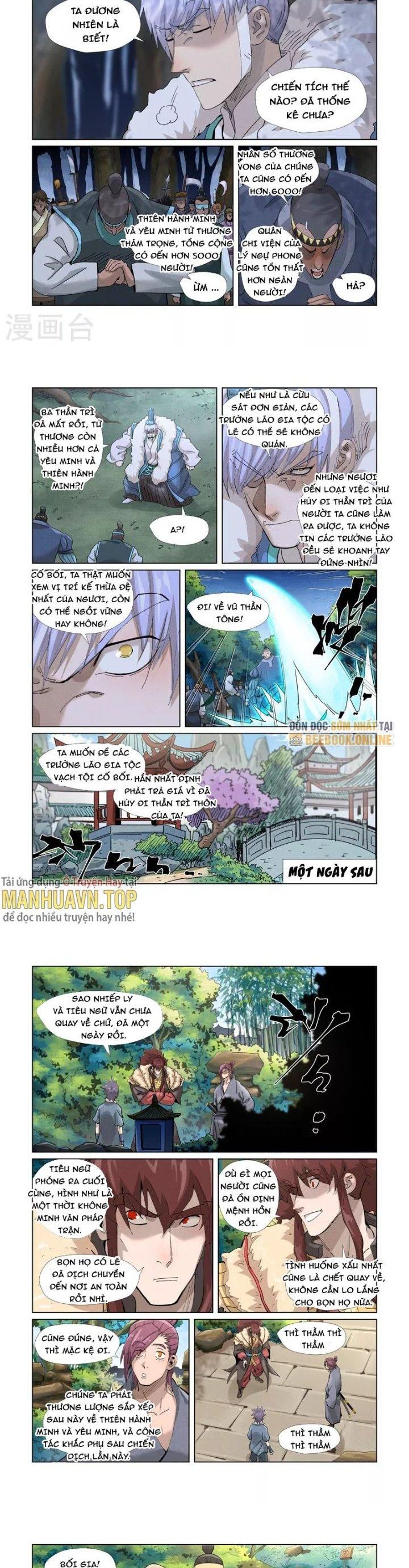 Yêu Thần Ký Chapter 382.5 - Trang 2