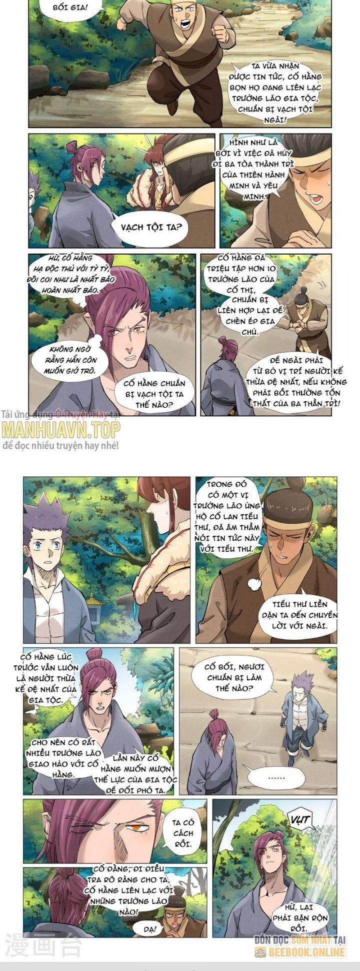 Yêu Thần Ký Chapter 382.5 - Trang 2