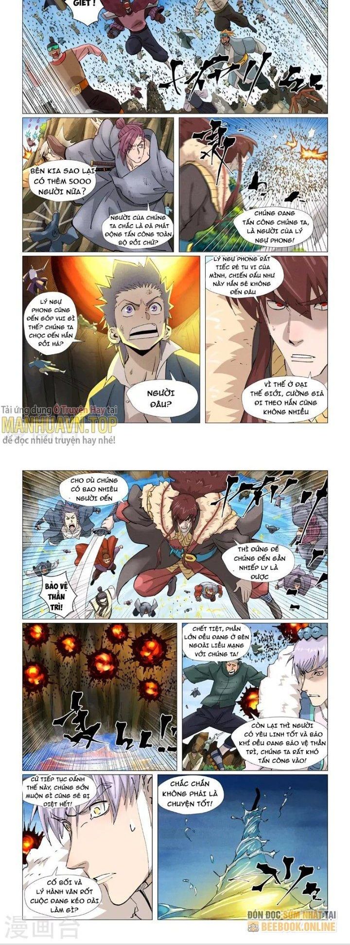 Yêu Thần Ký Chapter 381.5 - Trang 2