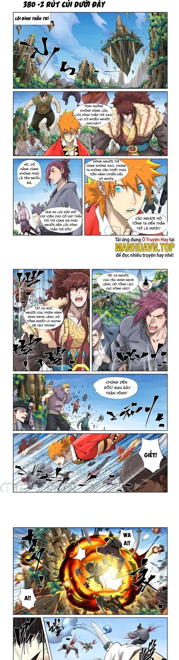 Yêu Thần Ký Chapter 380.5 - Trang 2