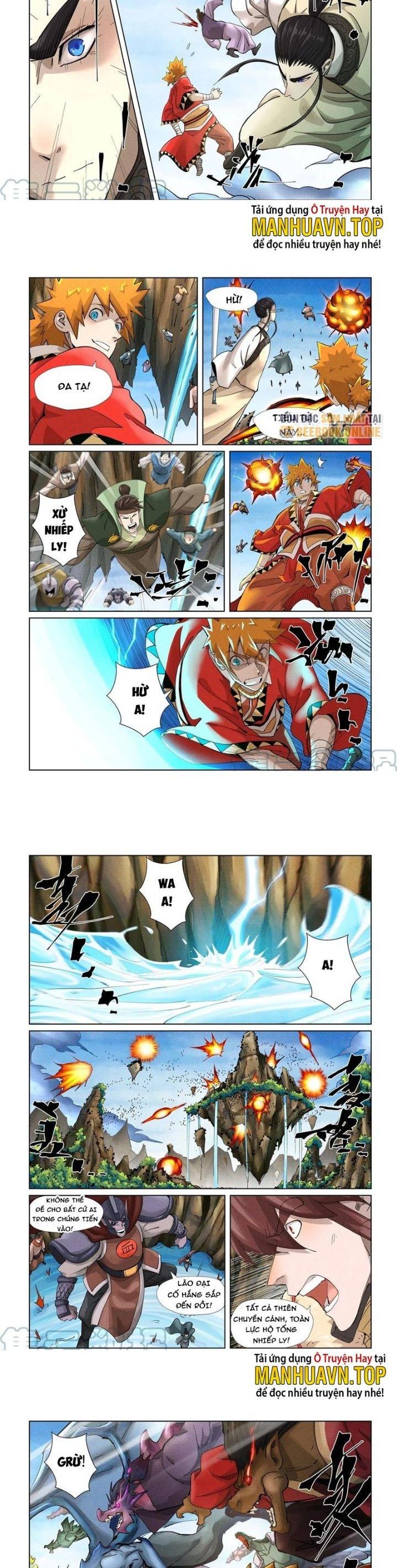 Yêu Thần Ký Chapter 380.5 - Trang 2