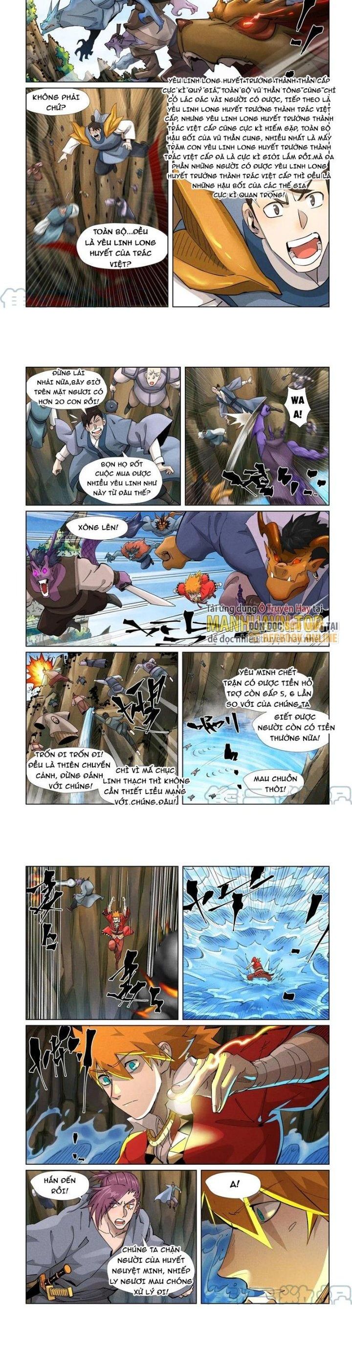 Yêu Thần Ký Chapter 380.5 - Trang 2