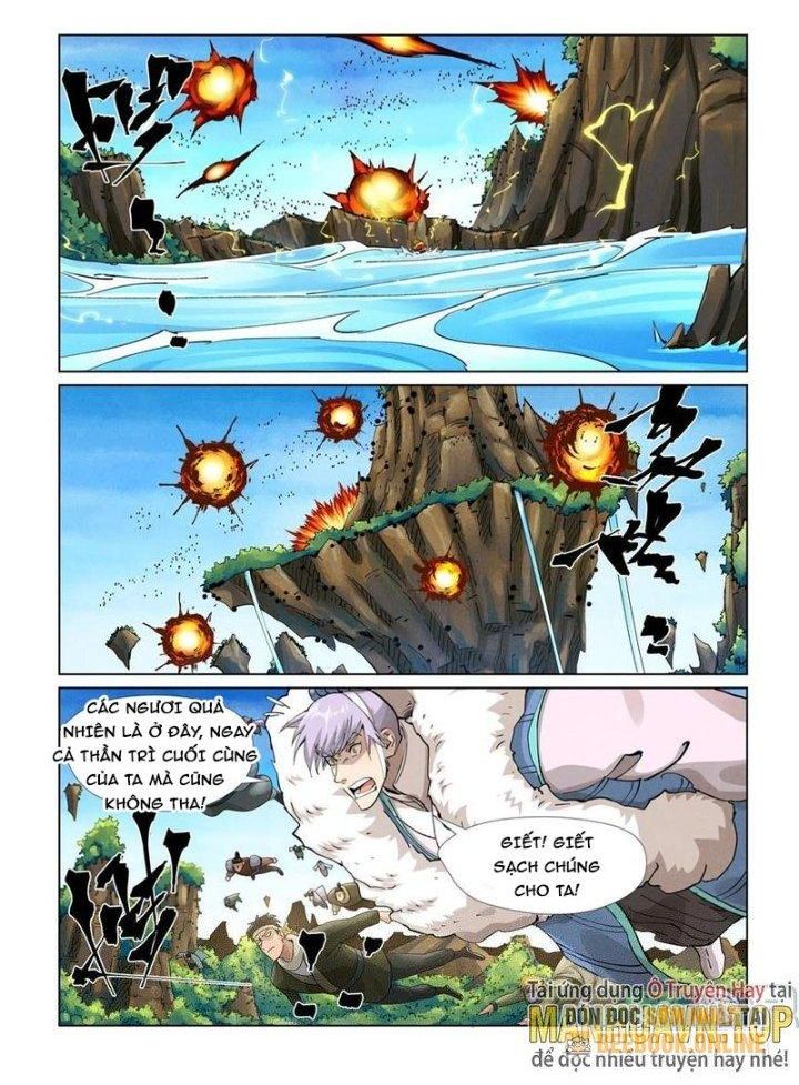 Yêu Thần Ký Chapter 380.5 - Trang 2