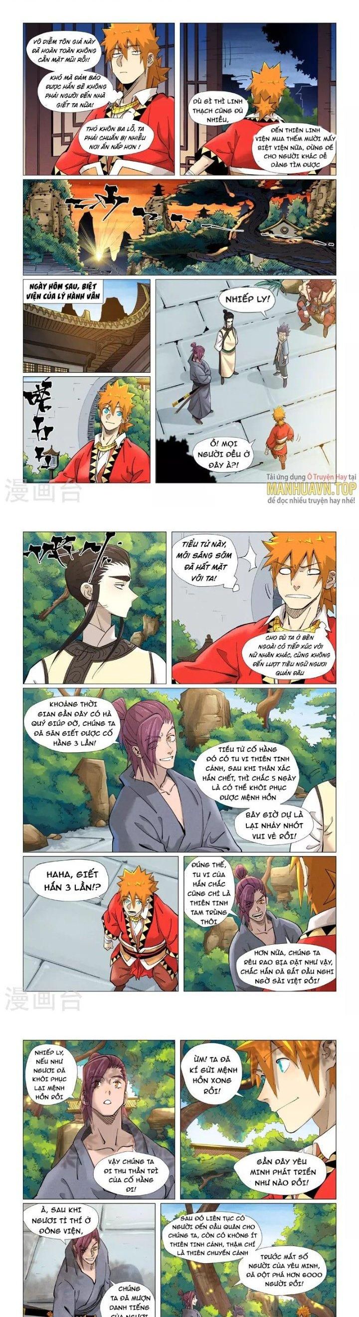 Yêu Thần Ký Chapter 379.5 - Trang 2