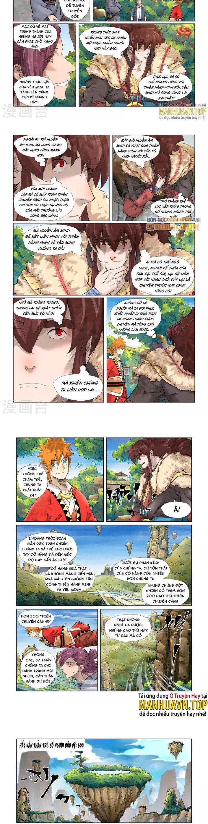 Yêu Thần Ký Chapter 379.5 - Trang 2