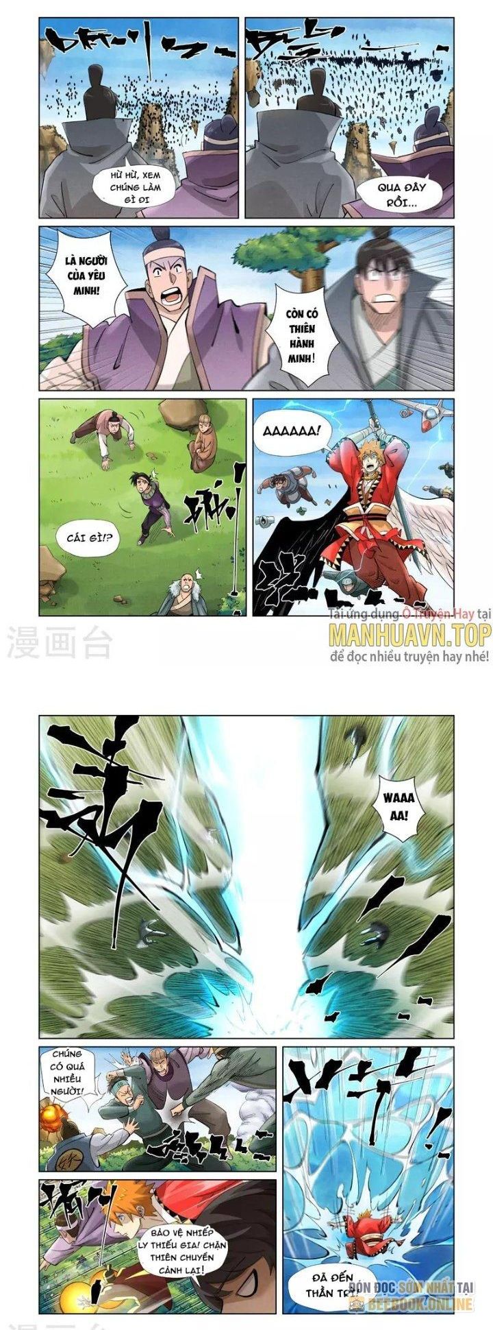 Yêu Thần Ký Chapter 379.5 - Trang 2