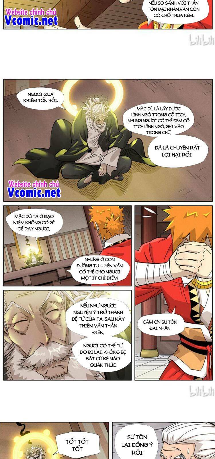 Yêu Thần Ký Chapter 377 - Trang 2