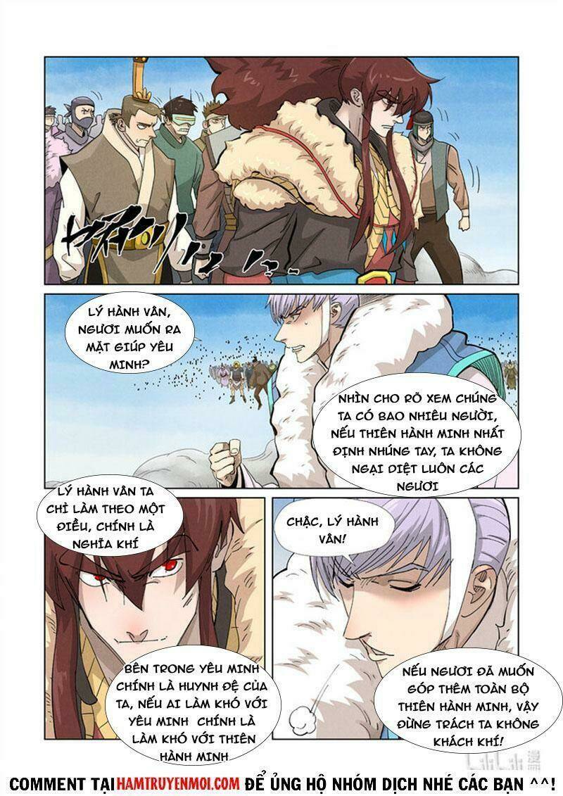 Yêu Thần Ký Chapter 374 - Trang 2