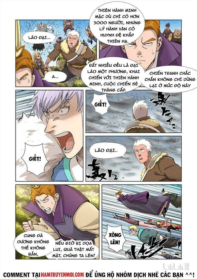 Yêu Thần Ký Chapter 374 - Trang 2