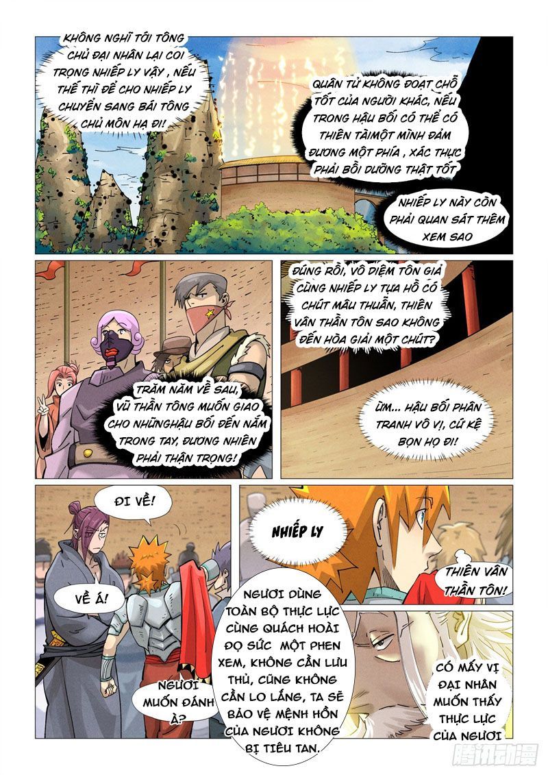 Yêu Thần Ký Chapter 373.5 - Trang 2