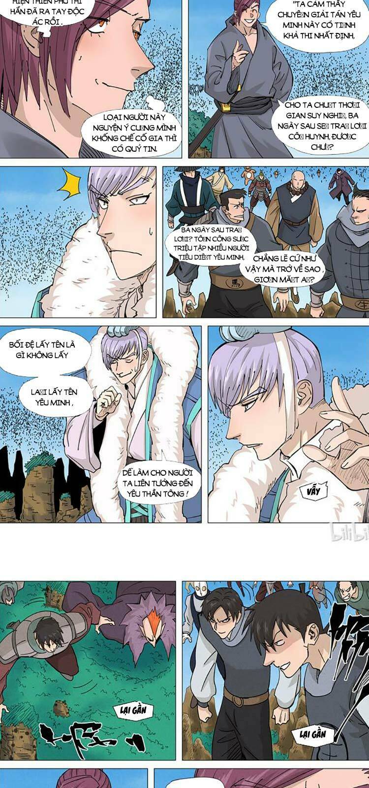 Yêu Thần Ký Chapter 371 - Trang 2