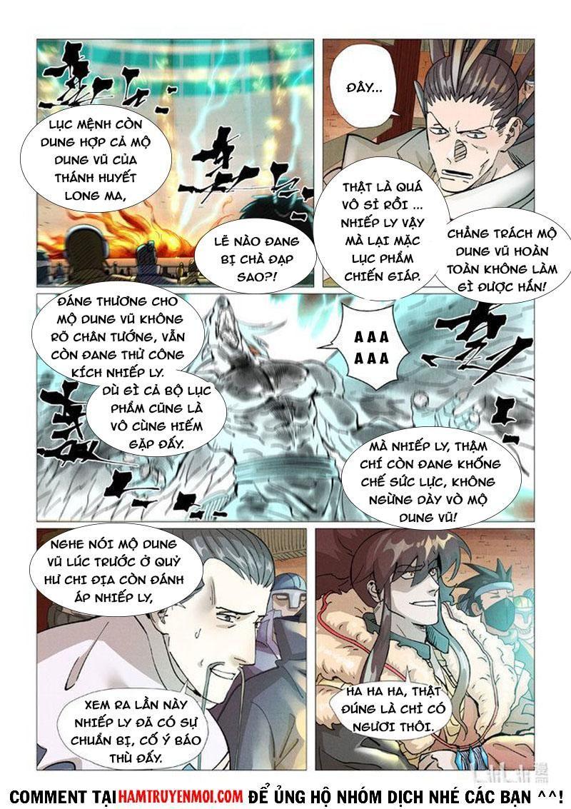 Yêu Thần Ký Chapter 370.5 - Trang 2