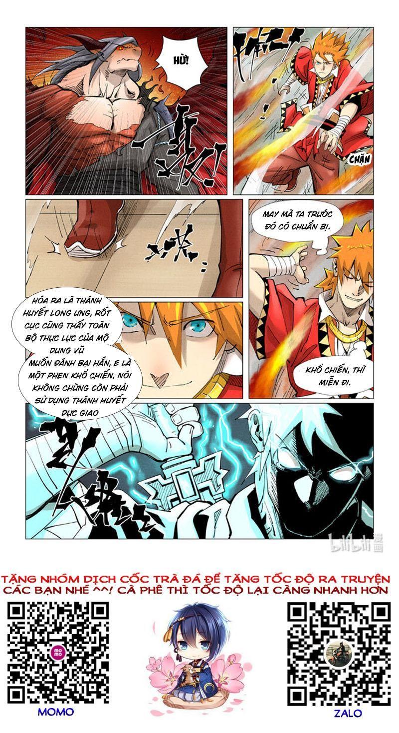 Yêu Thần Ký Chapter 369.5 - Trang 2