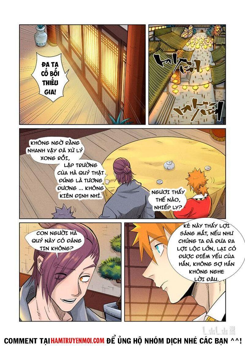 Yêu Thần Ký Chapter 366.5 - Trang 2