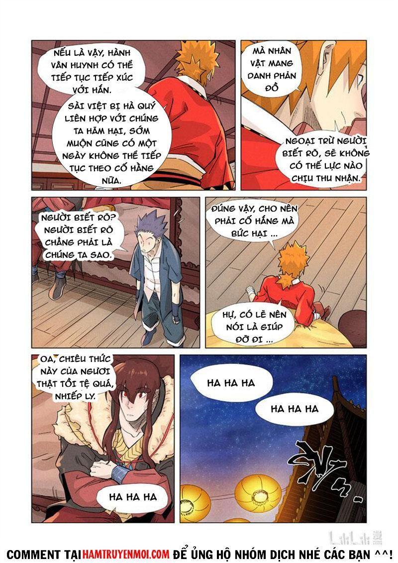 Yêu Thần Ký Chapter 366.5 - Trang 2