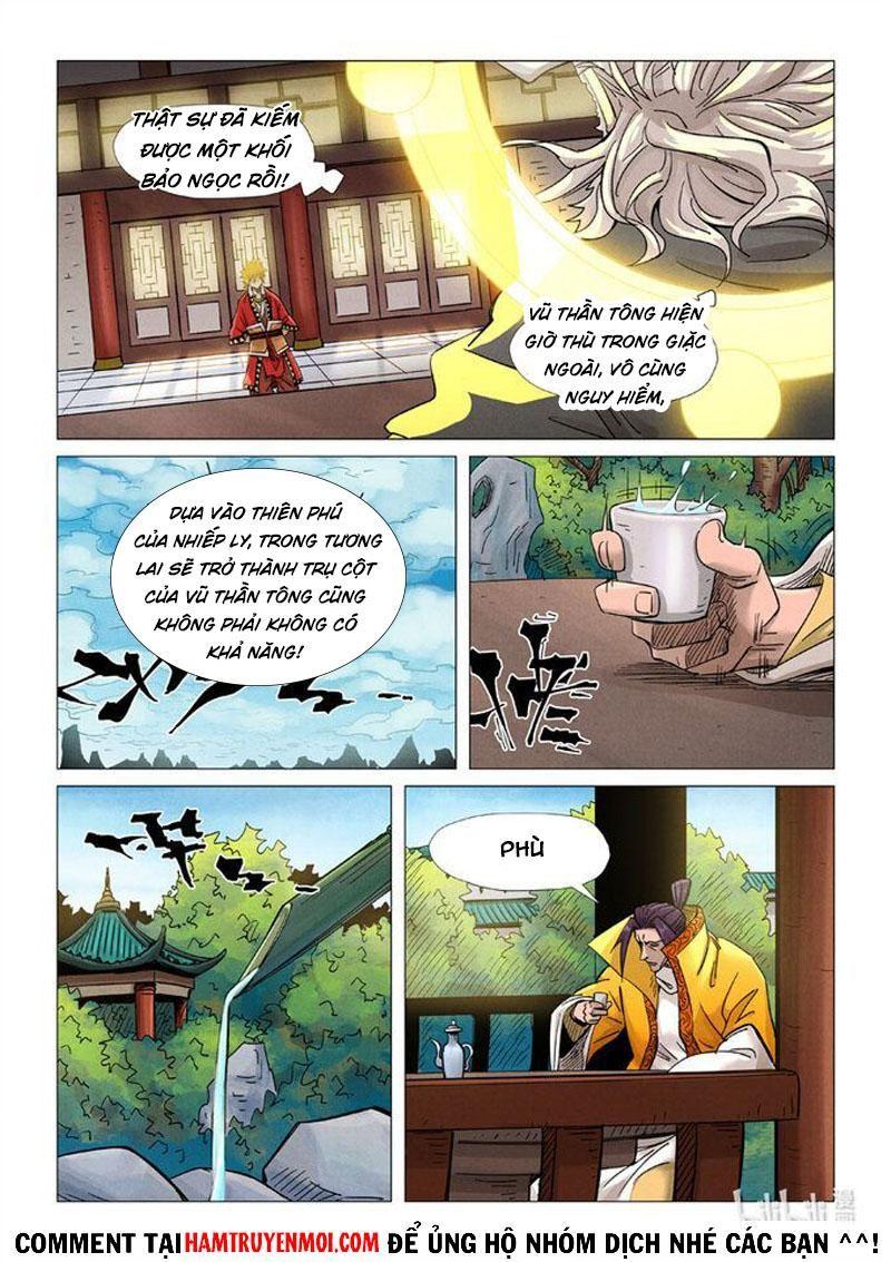 Yêu Thần Ký Chapter 365.5 - Trang 2