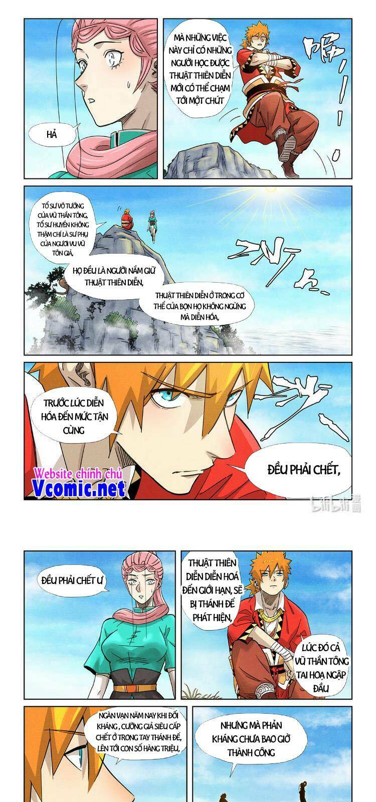 Yêu Thần Ký Chapter 357 - Trang 2