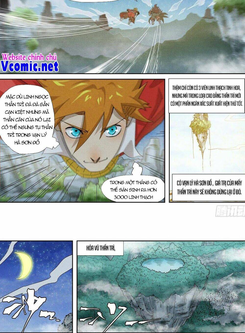 Yêu Thần Ký Chapter 353.5 - Trang 2