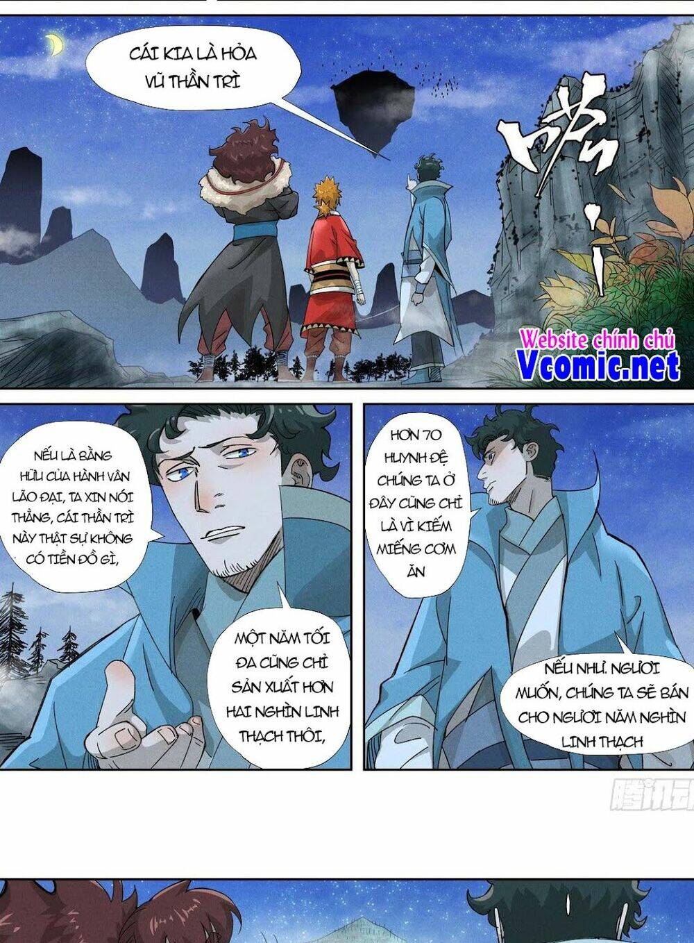 Yêu Thần Ký Chapter 353.5 - Trang 2