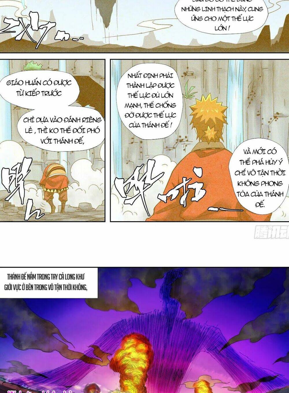 Yêu Thần Ký Chapter 353.5 - Trang 2