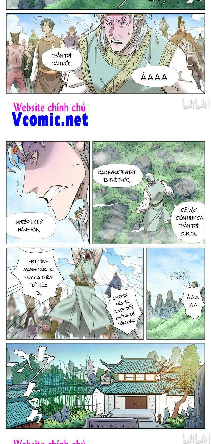 Yêu Thần Ký Chapter 353 - Trang 2