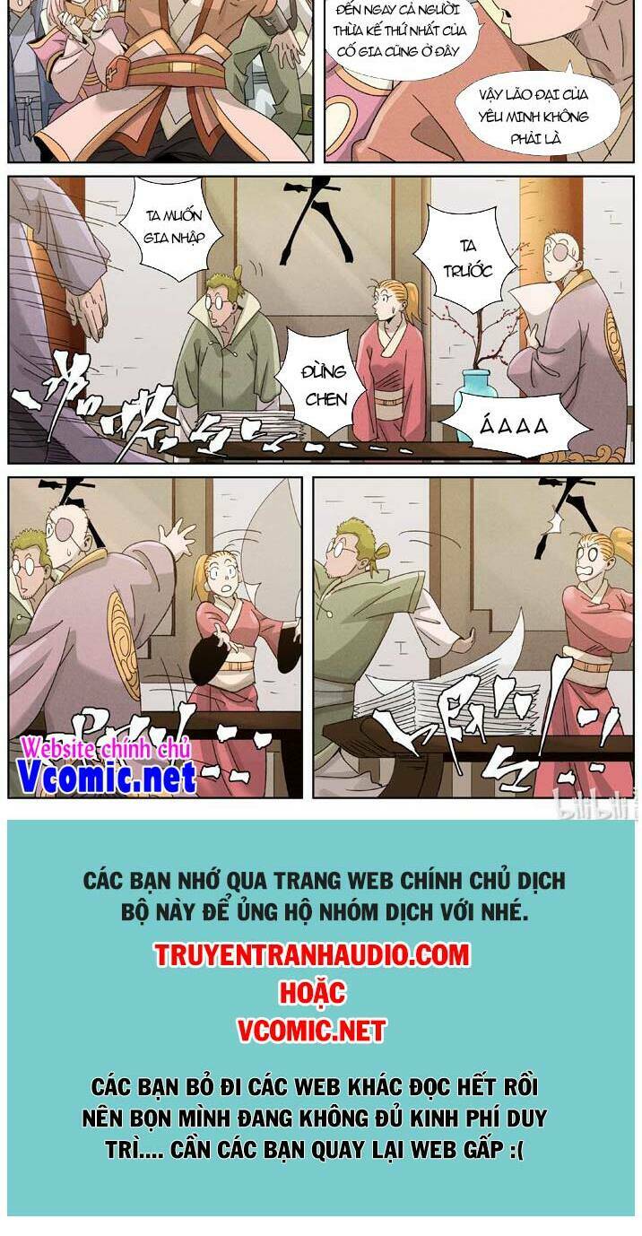 Yêu Thần Ký Chapter 353 - Trang 2