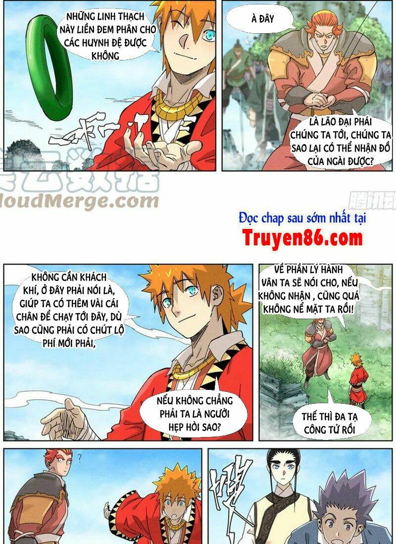 Yêu Thần Ký Chapter 352.5 - Trang 2