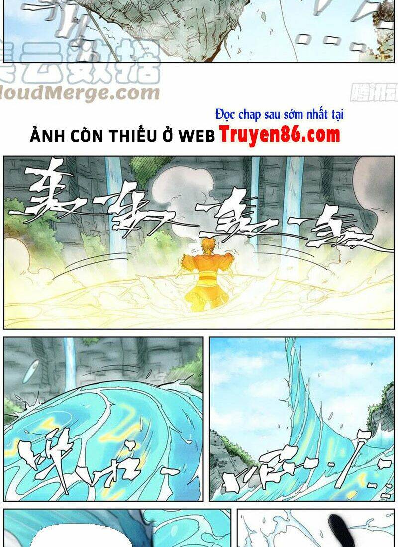 Yêu Thần Ký Chapter 352.5 - Trang 2