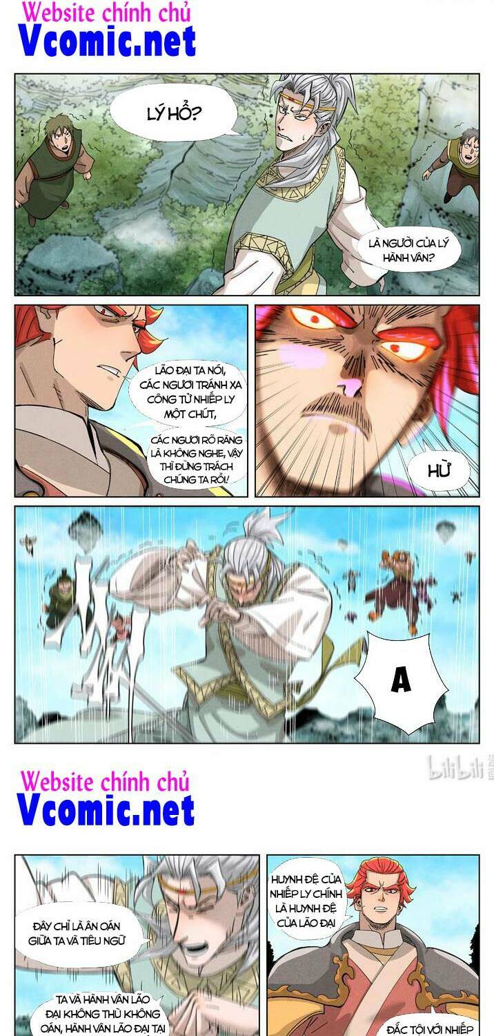 Yêu Thần Ký Chapter 352 - Trang 2